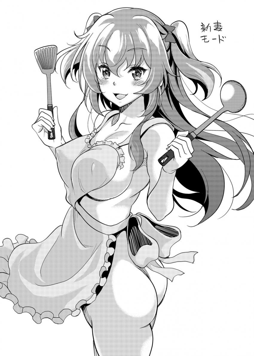 生まれたときから知ってる親友の娘はいつの間にか俺を誘惑する雌になってた : 041