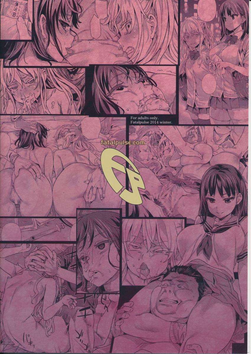 VictimGirlsR ”JK de リフレ-Flesh & Refresh-” : 041