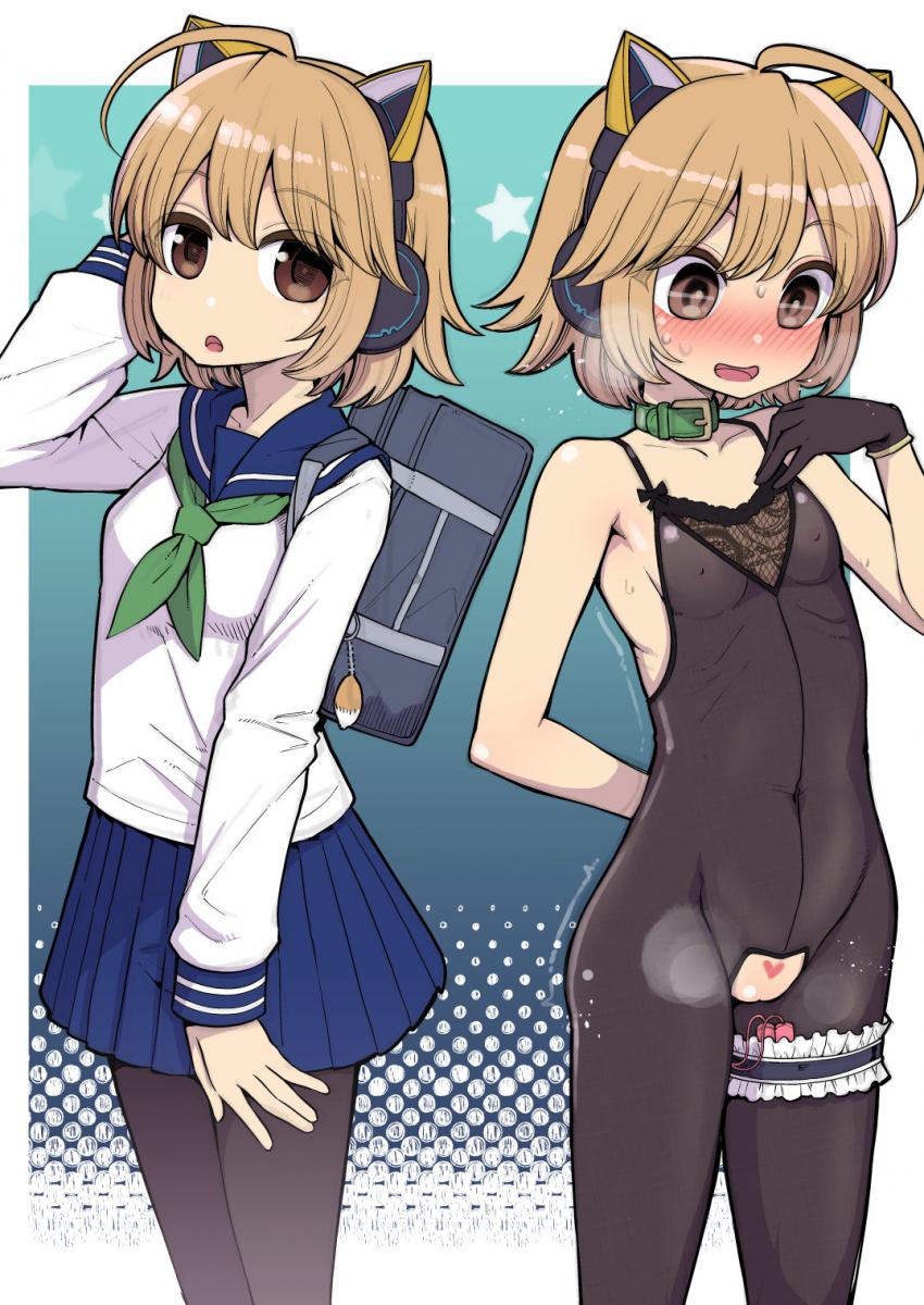 魔法少女ゆーしゃちゃん2 : 005