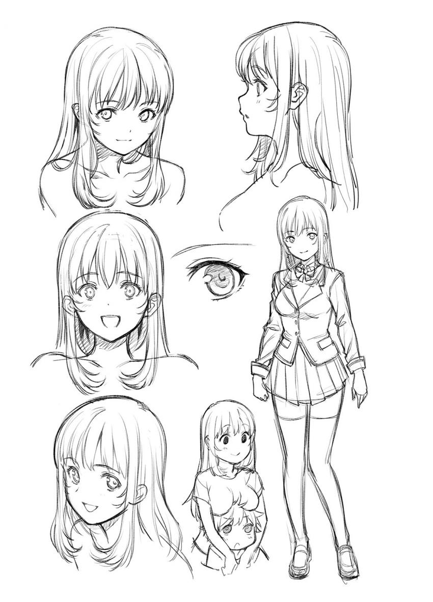 おねショタあつめ : 004