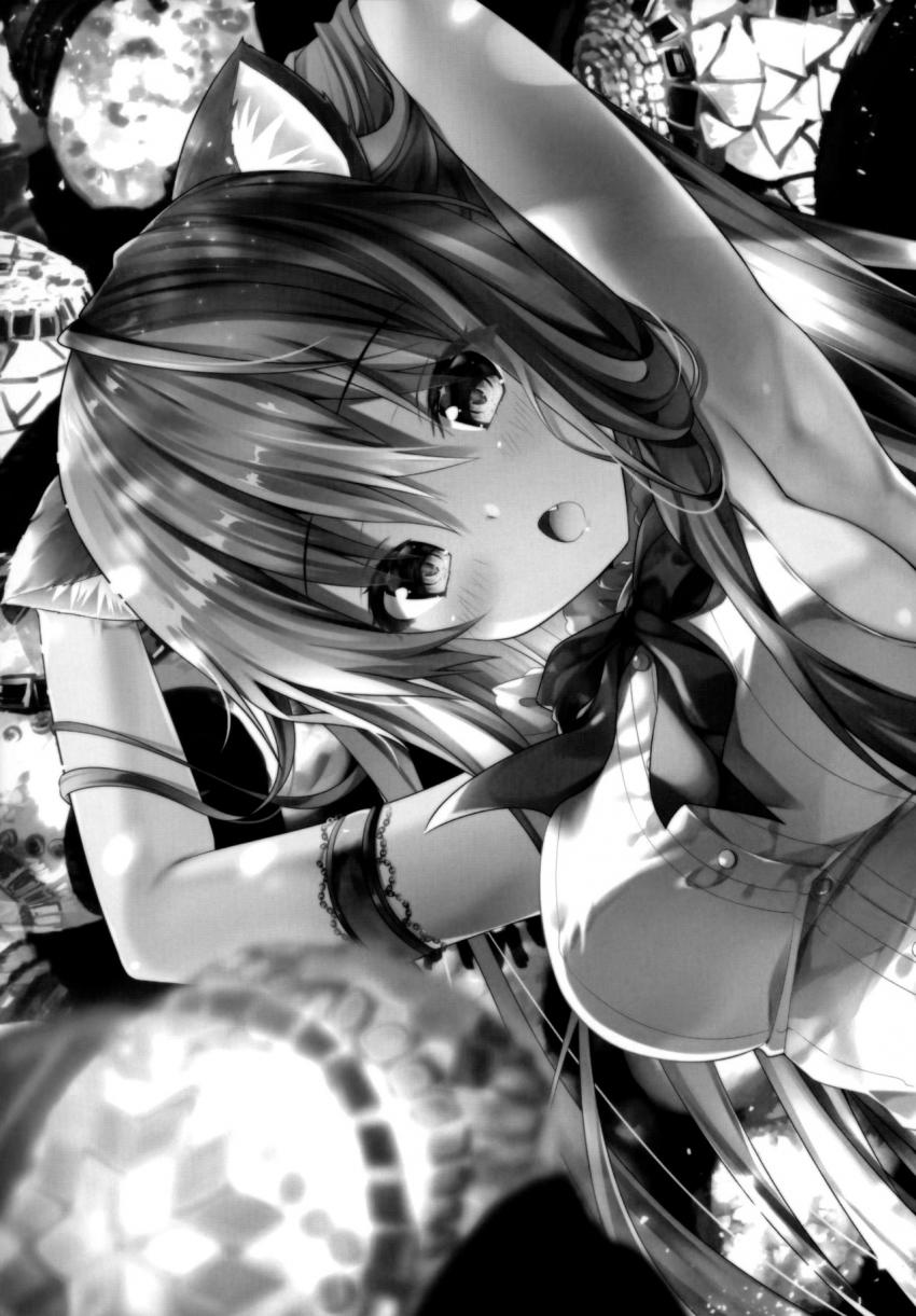先生ダメです… : 017