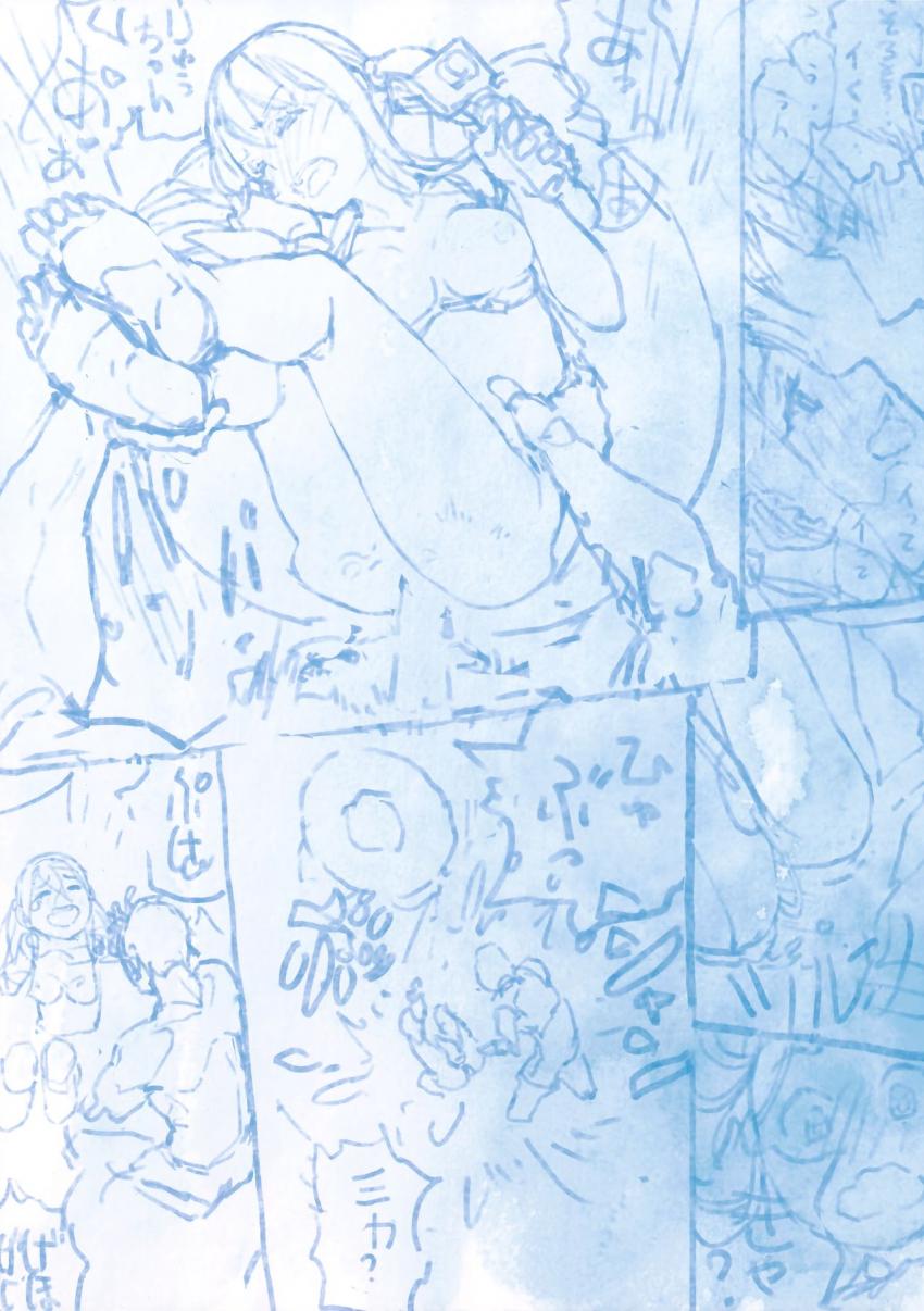 プライベートビーチにて : 019