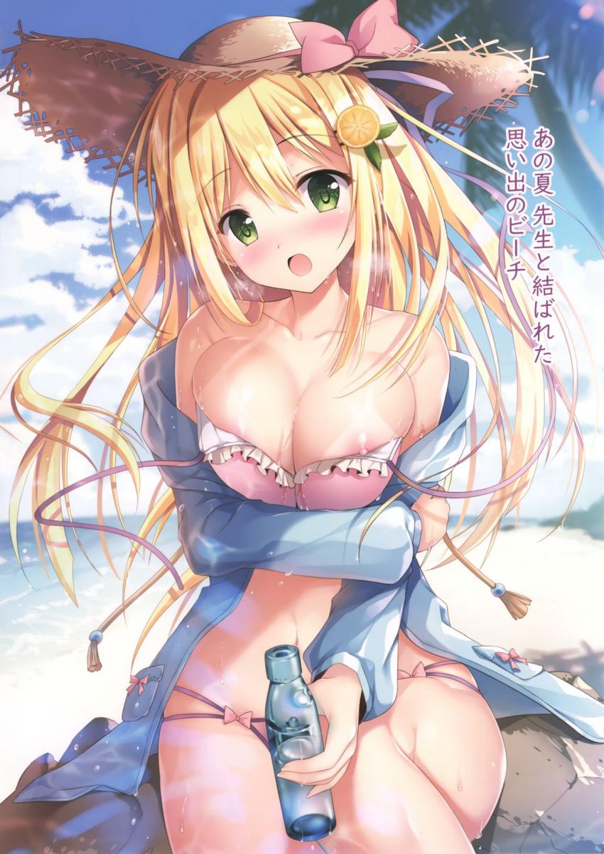 TeacherTeacher : 010