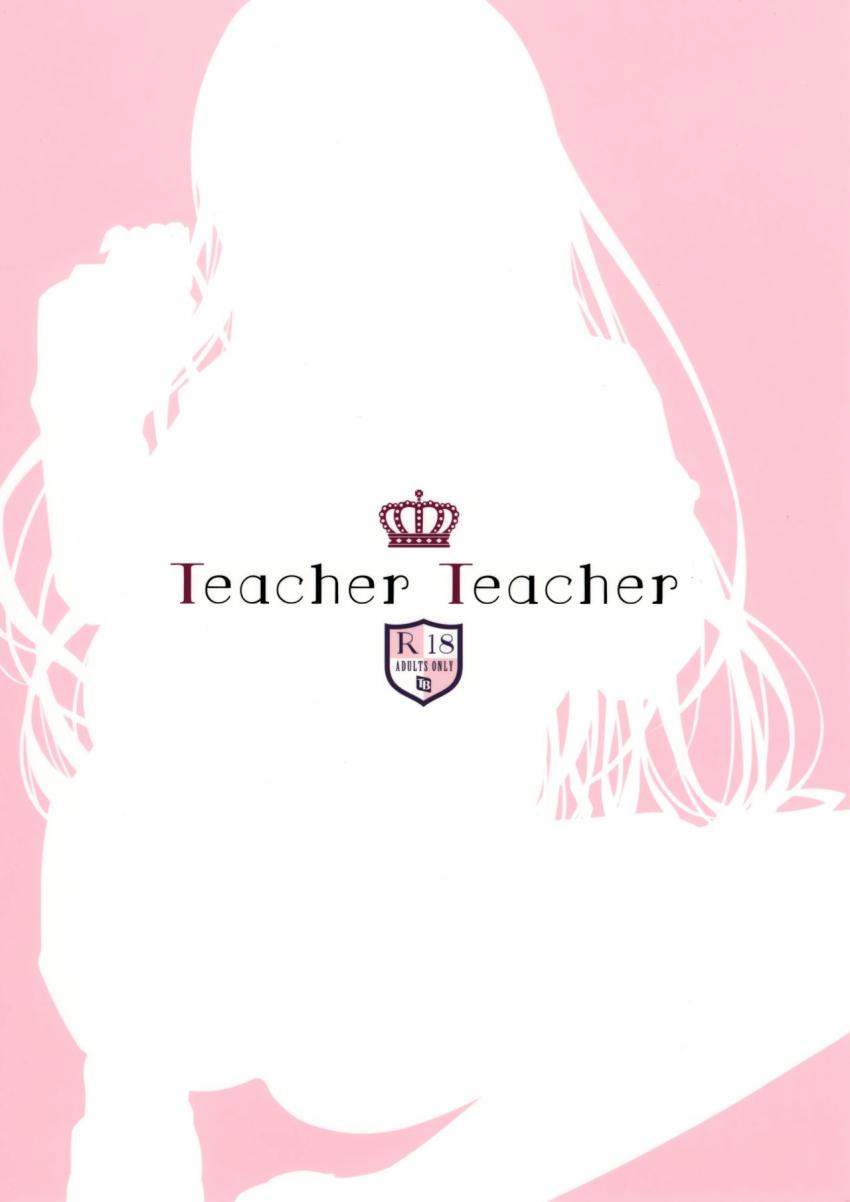 TeacherTeacher : 016