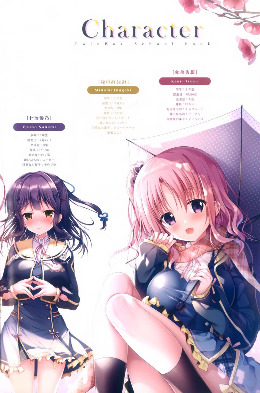 TeacherTeacher2 : 016