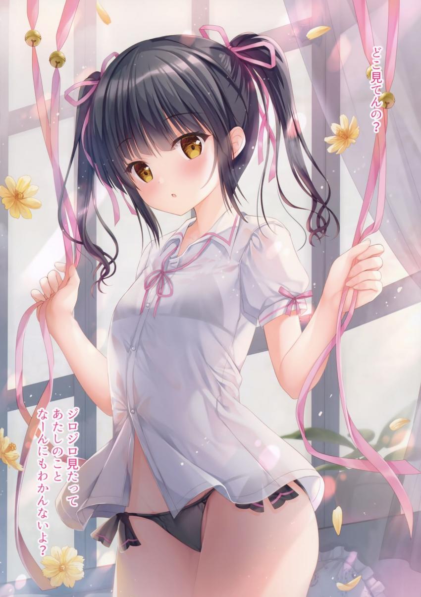 TeacherTeacher4 : 010