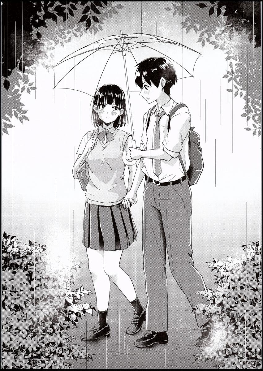 わたしたちの性行為特別実習-前戯編- : 003