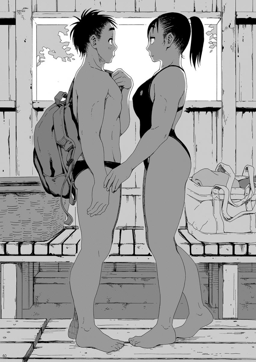 さやかさんとひと泳ぎ　総集編 : 057