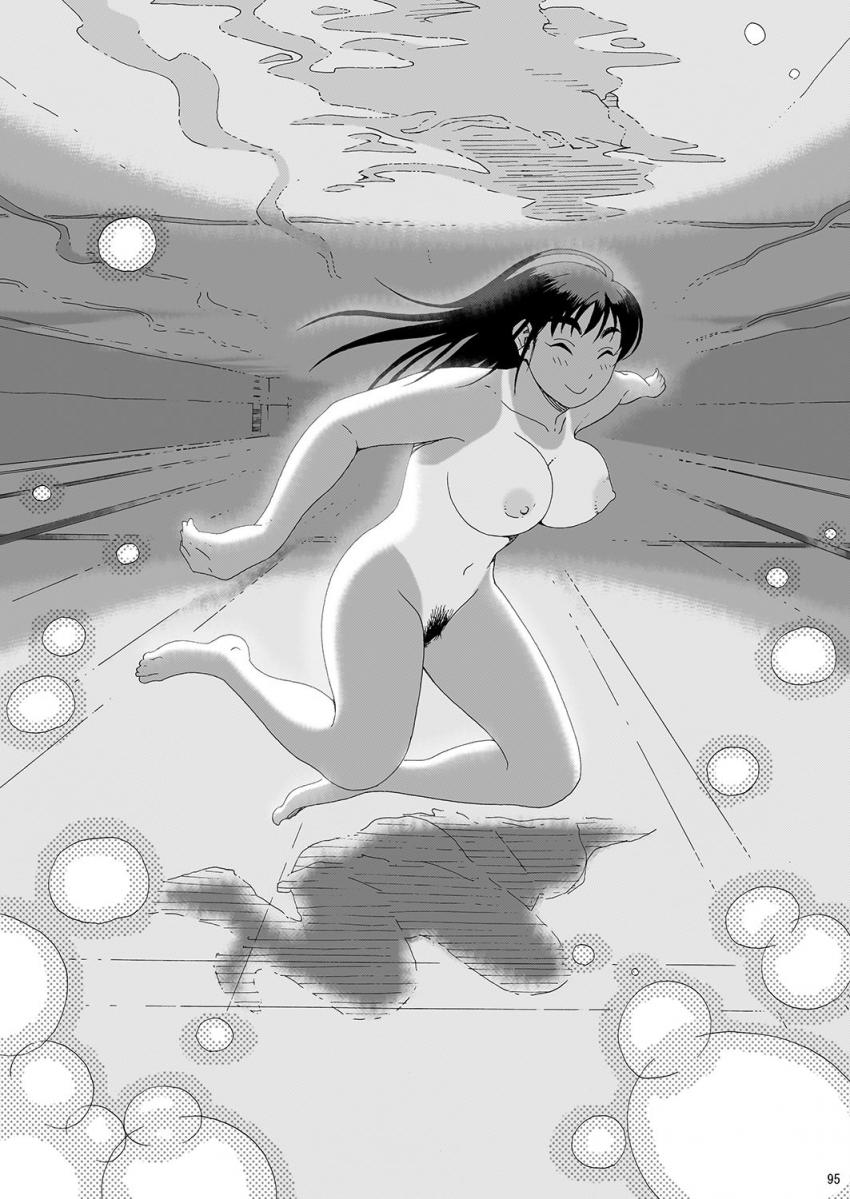 さやかさんとひと泳ぎ　総集編 : 092