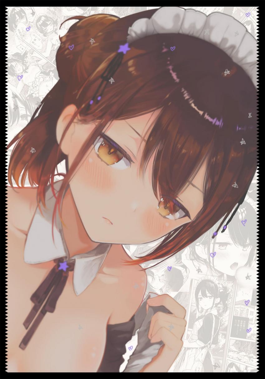 ジト目メイドさんとラブラブえっち : 025