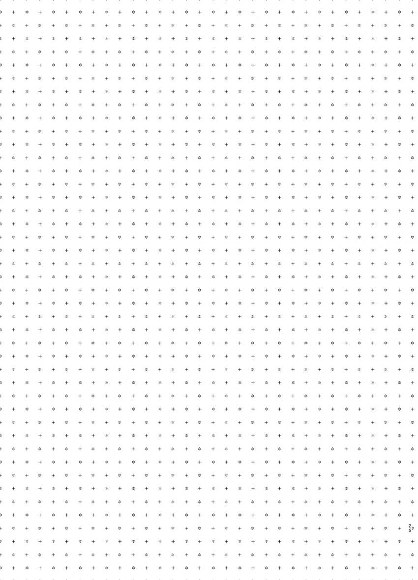 交際半年目の彼女と放課後とろとろえっち : 024