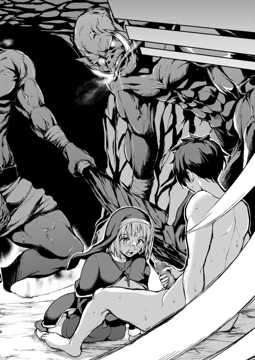 異世界ハーレム物語 : 005