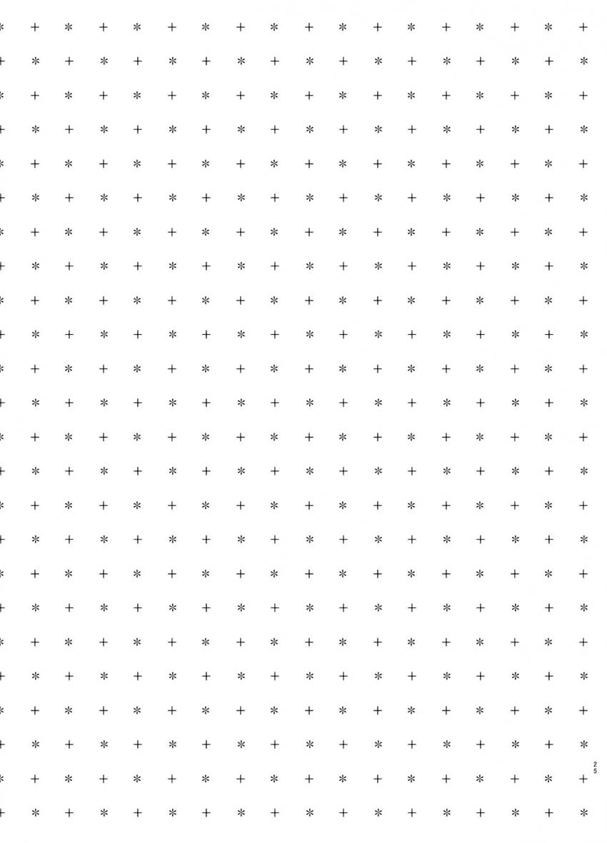 近所のツンツン妹と無表情姉に迫られえっち : 024