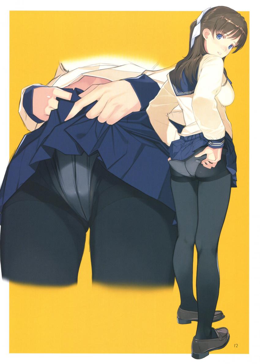 小犬丸さんはご機嫌ナナメ : 011