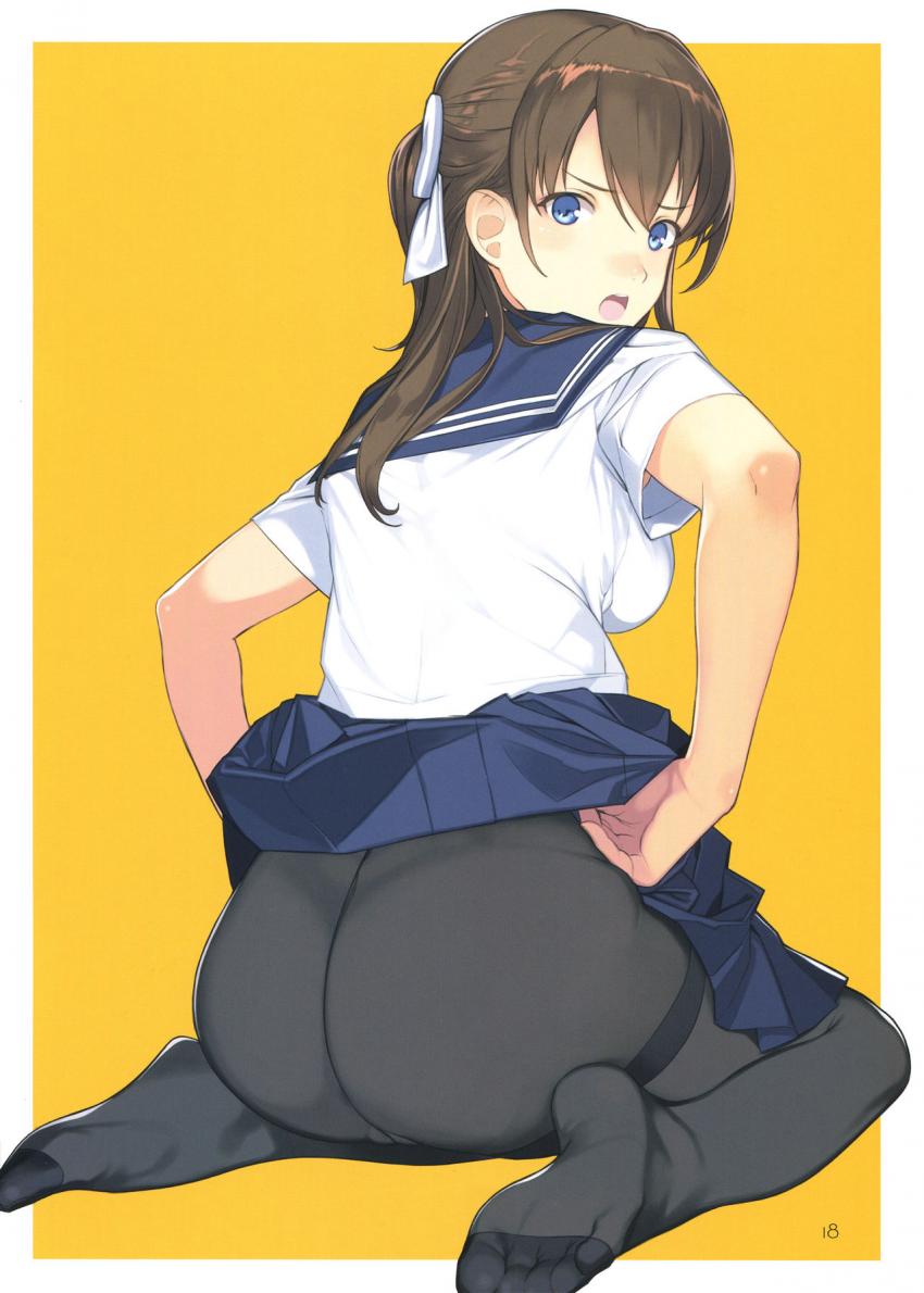 小犬丸さんはご機嫌ナナメ : 017