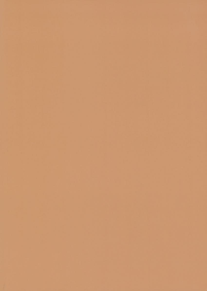 やっぱり年下のママがスキ : 025