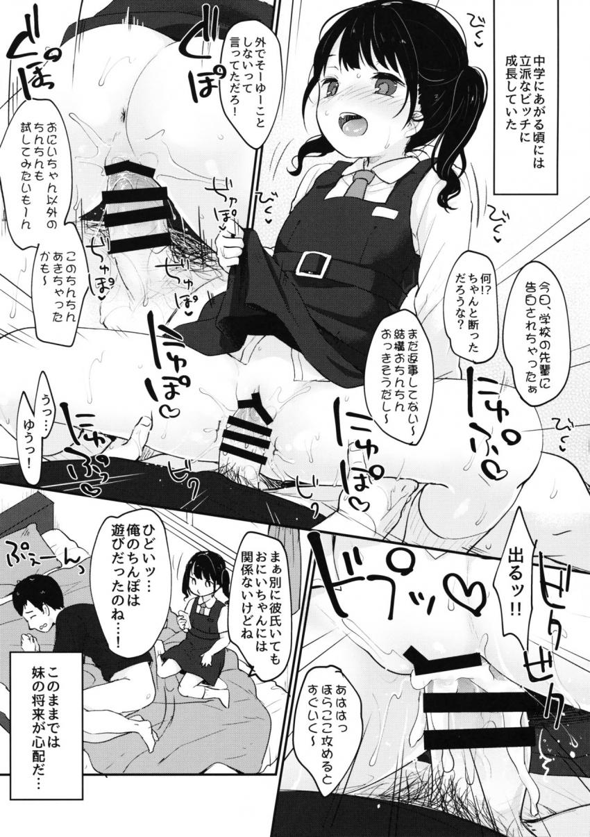 present for you : 015