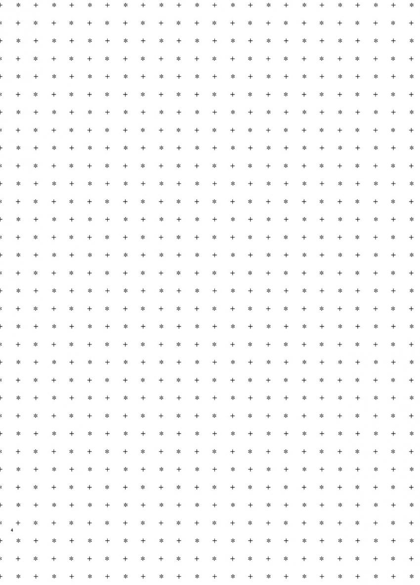 自称ビッチ(嘘)の幼馴染に手加減なしえっち : 003