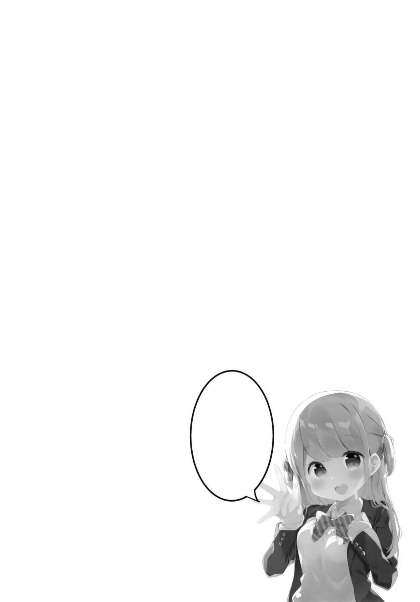 すりみ02 : 003