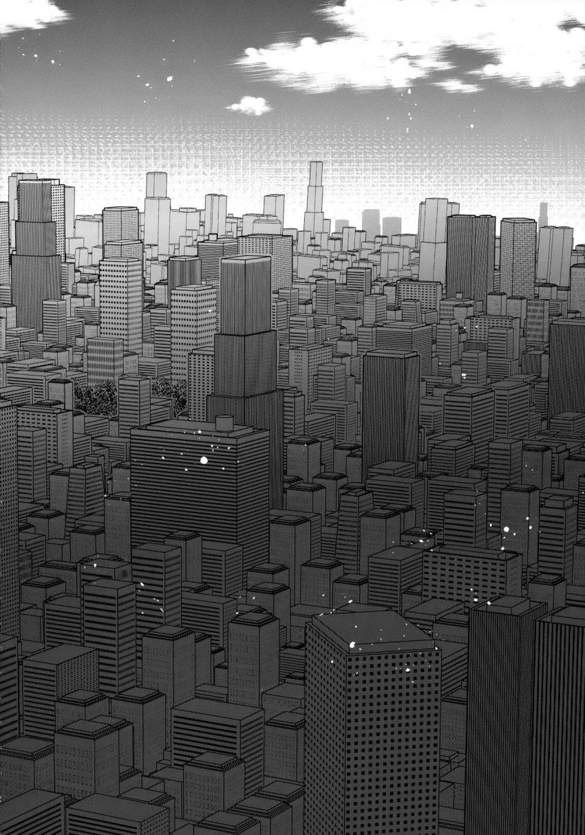 GARIGARI93 夜明けの初江 : 006