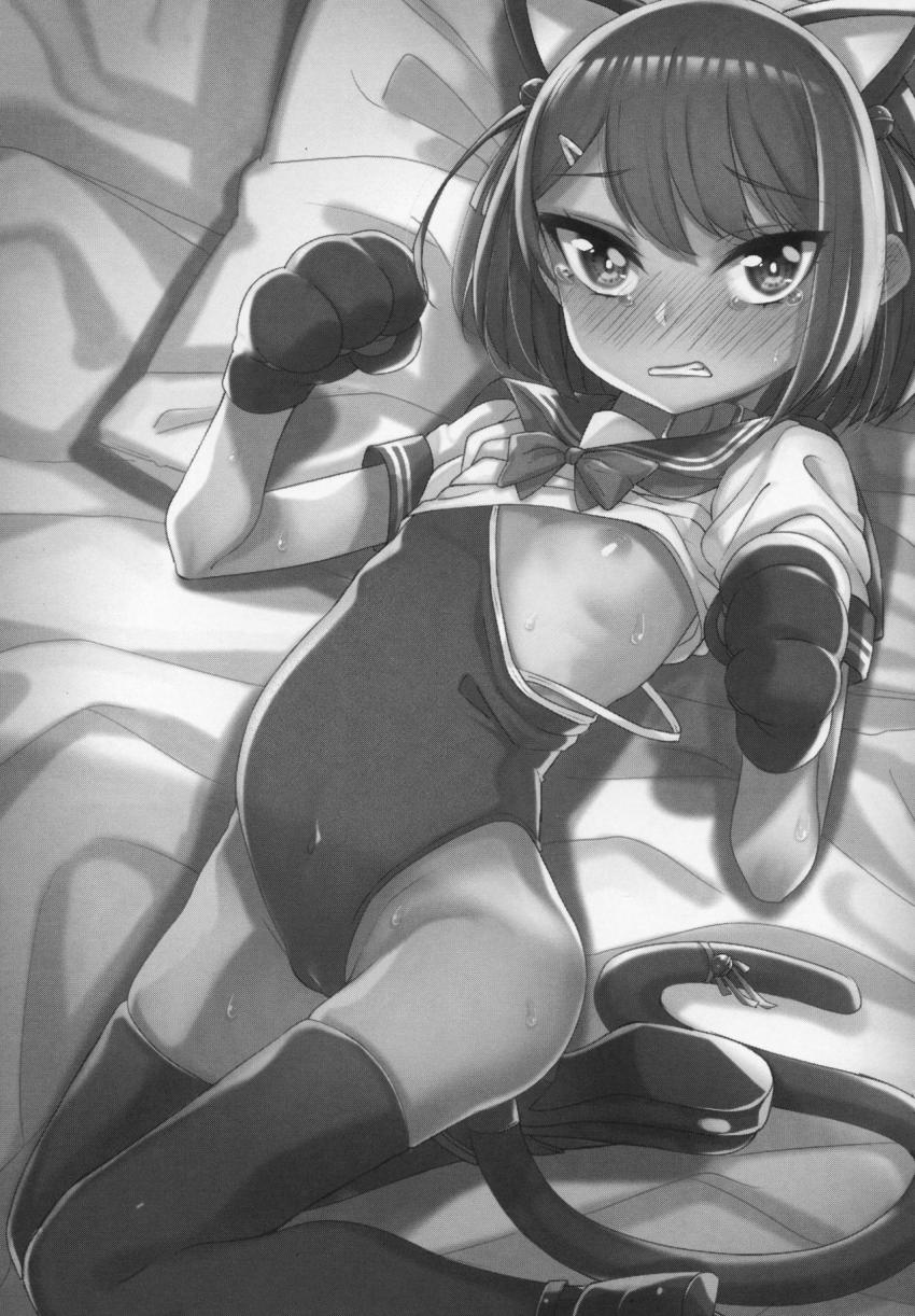 宅コスJC輪姦撮影会 : 002