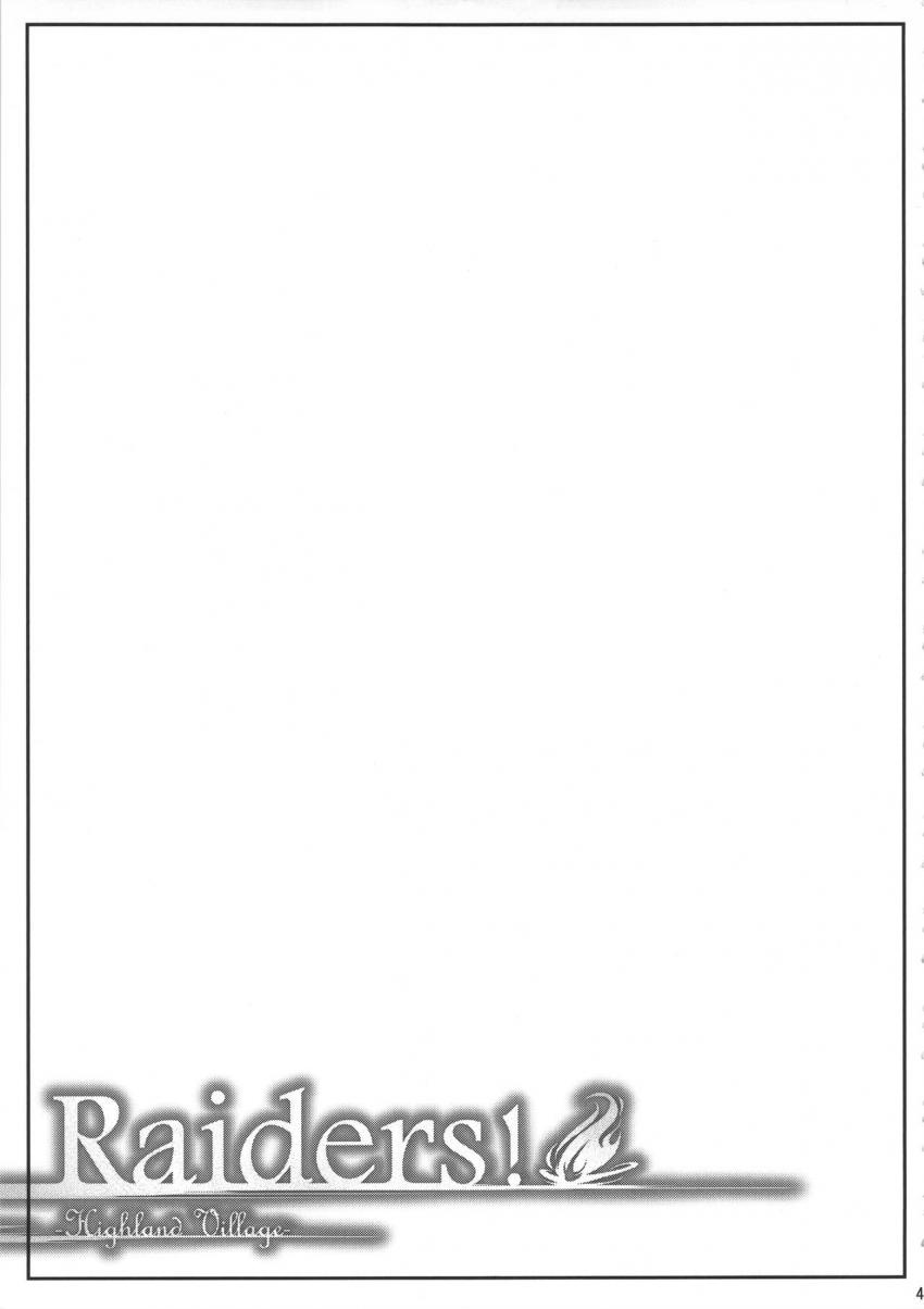 Raiders! -Highland Village- : 040