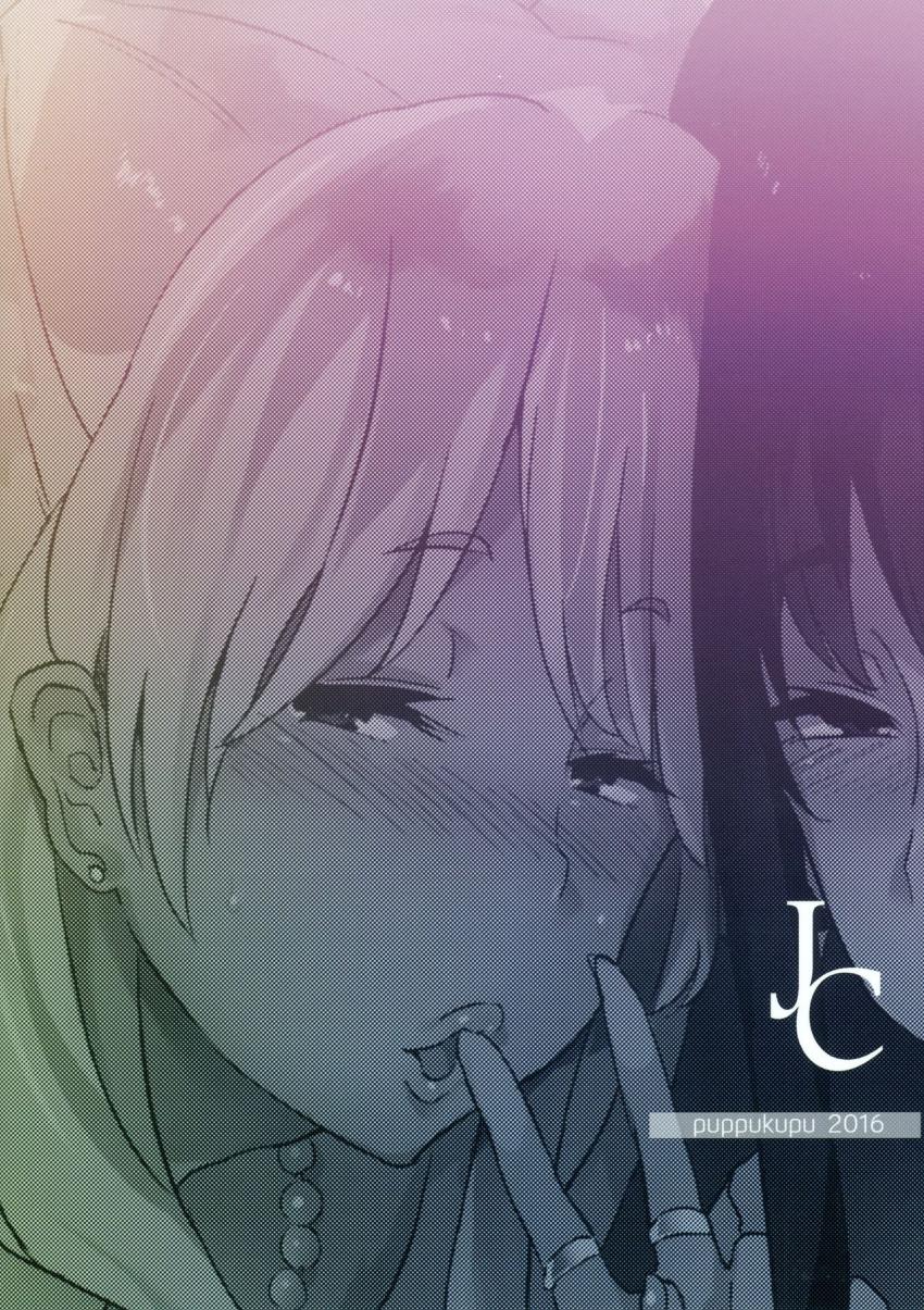 女子中絶生 : 027