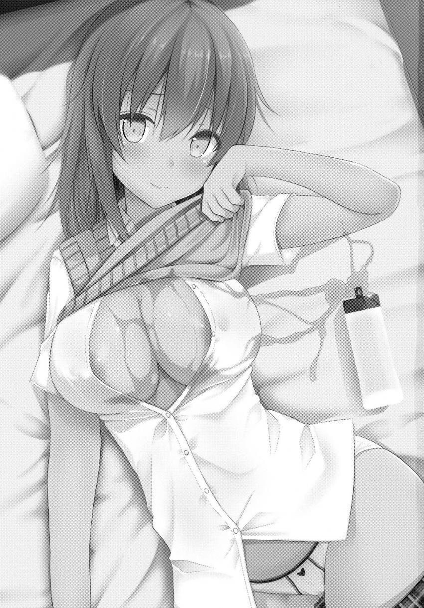 癒しスタイル : 002