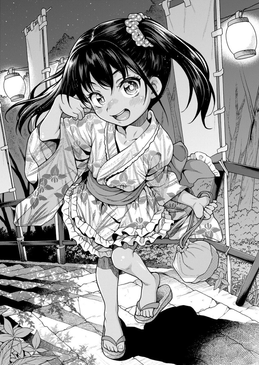 JYOJIZM AFTER SUMMER&AUTUMN : 003