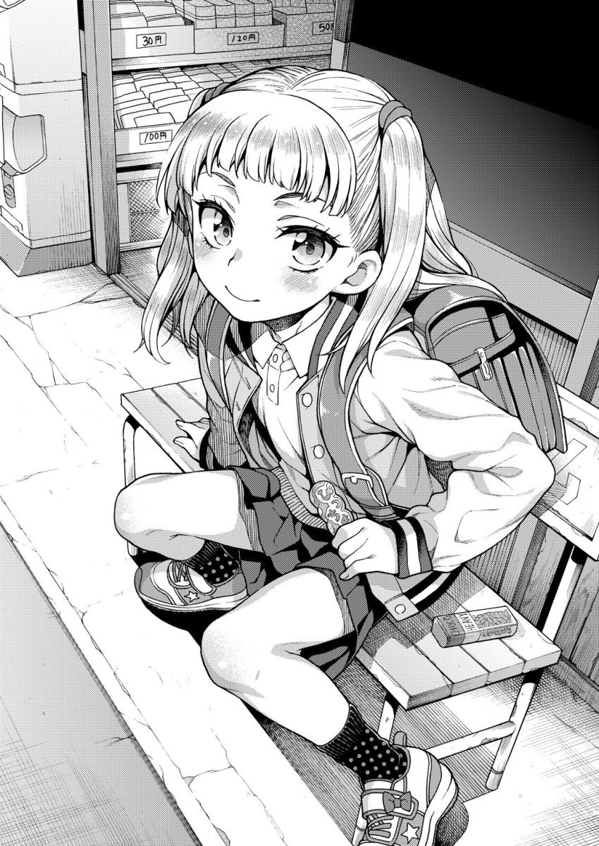 JYOJIZM AFTER SUMMER&AUTUMN : 013