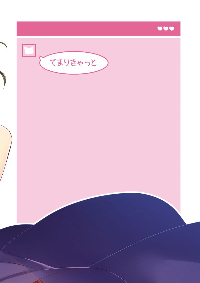 Matching : 023