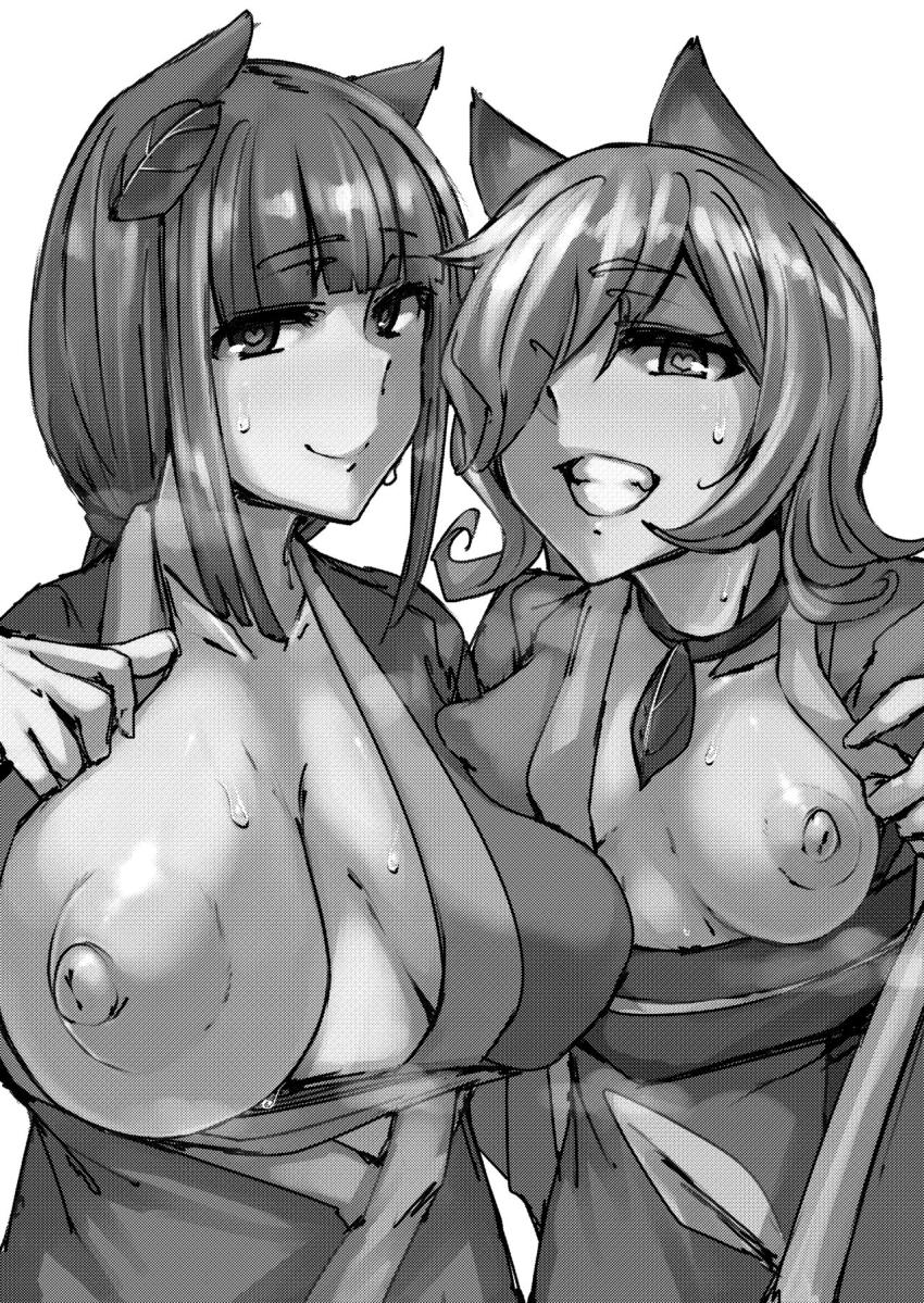 日本昔クソ話 : 030