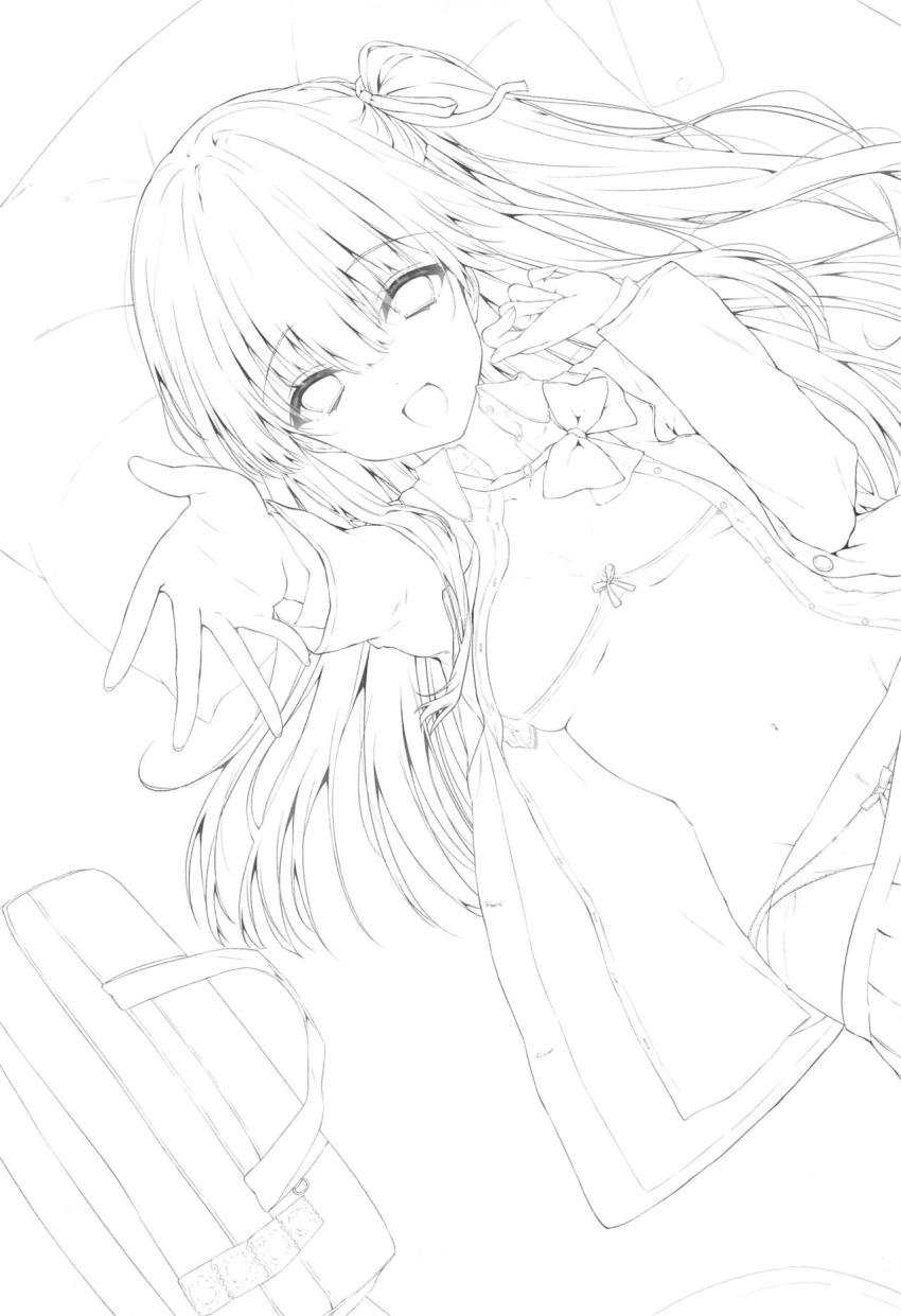 きょうだいの相性 : 002