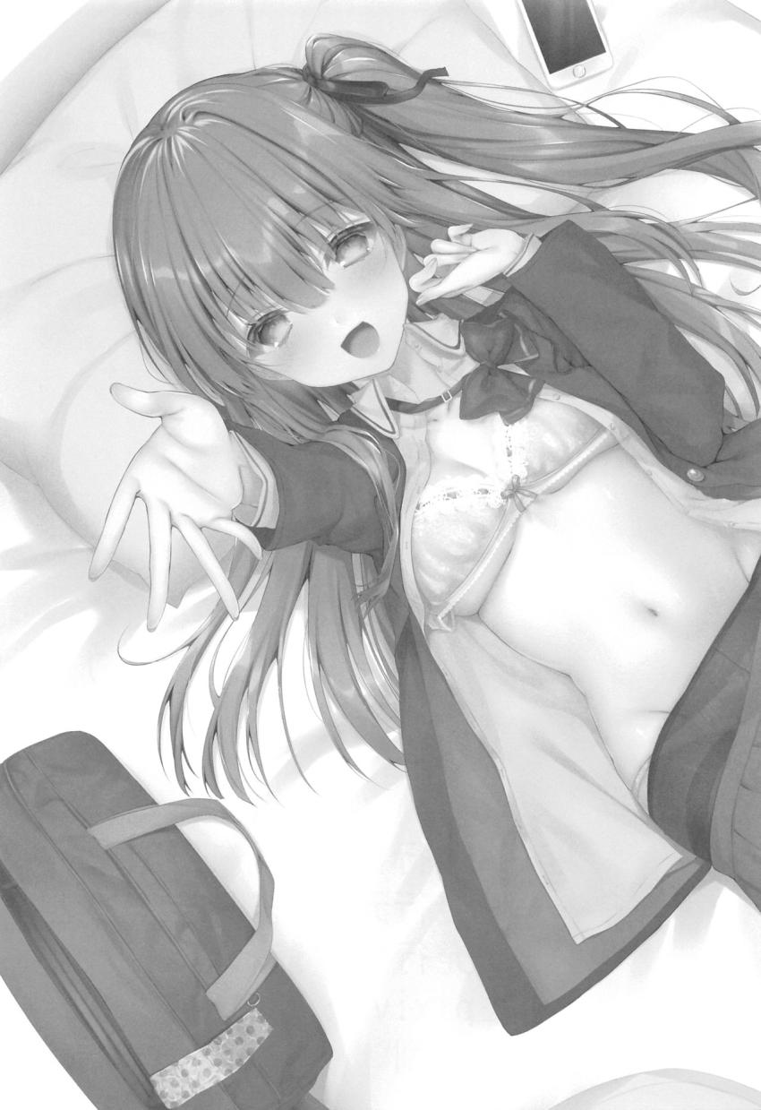 きょうだいの相性 : 022