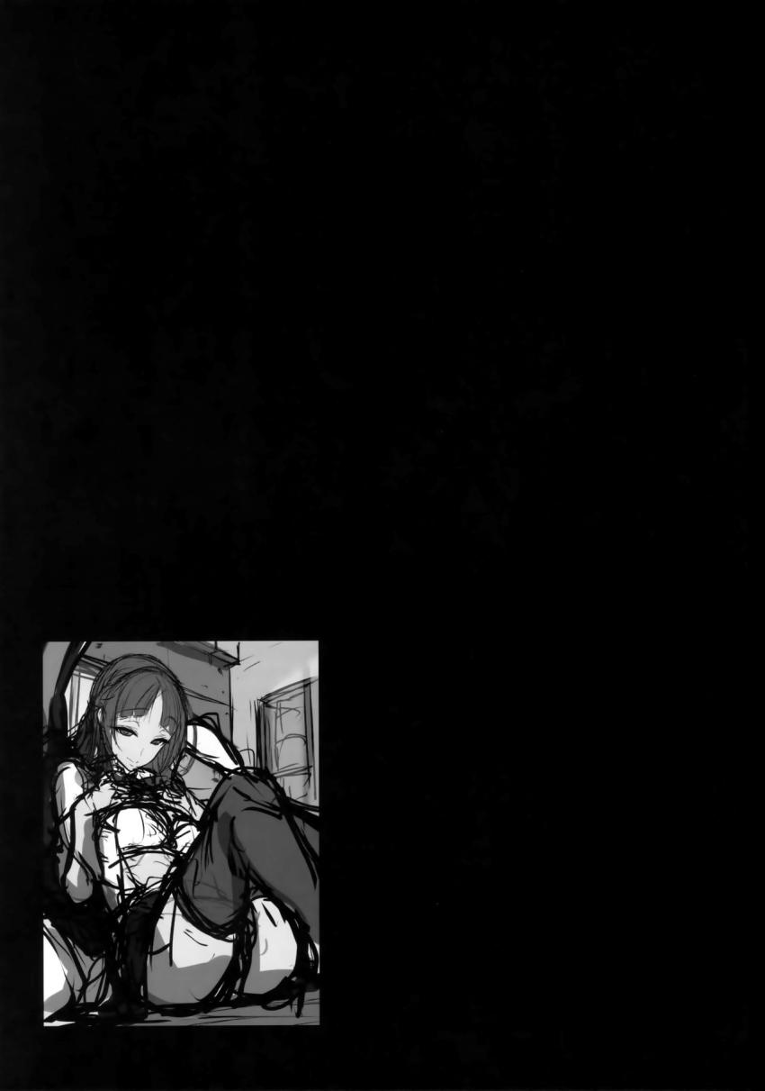 あねそらもよう : 024