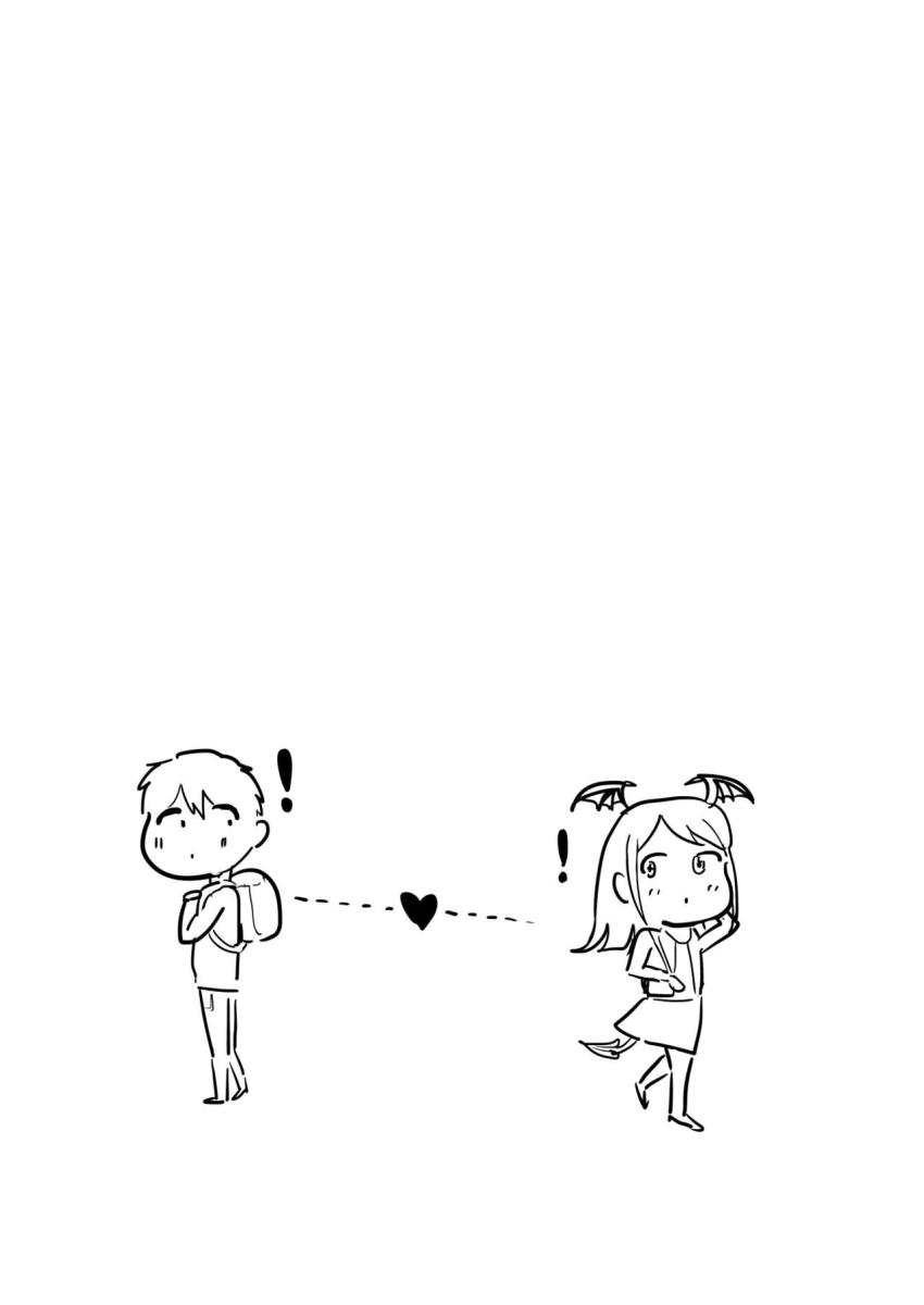 デリサキュ!!vol.3.0 : 033