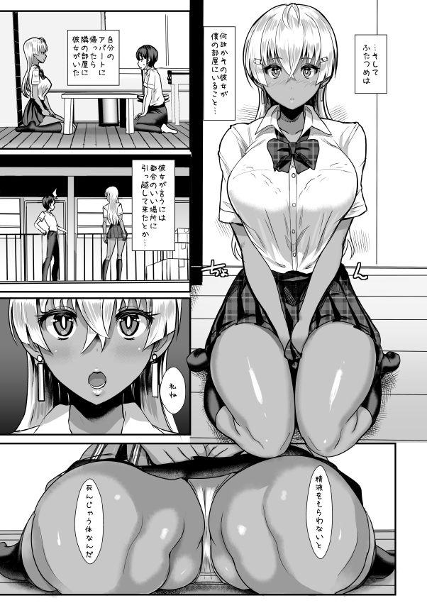 りりむす : 004