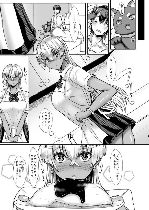 りりむす : 022