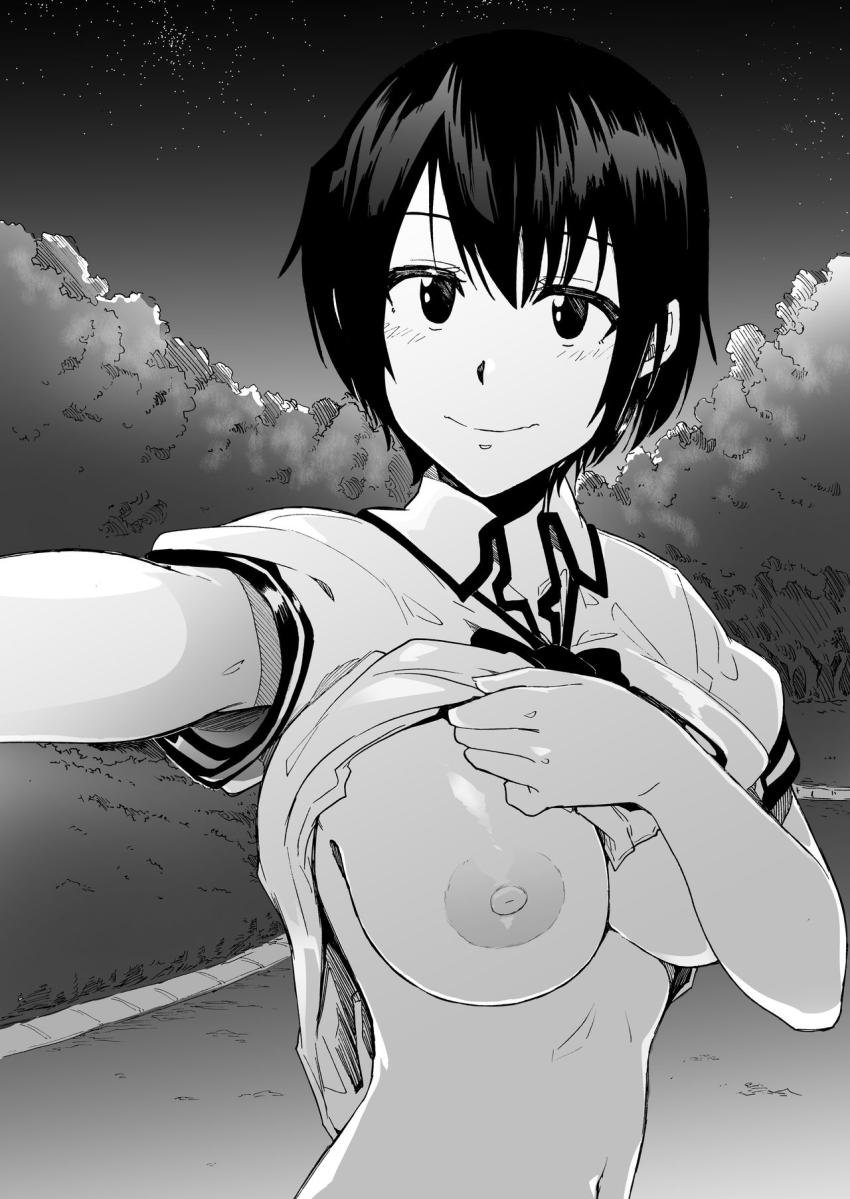 フェラ本 : 032