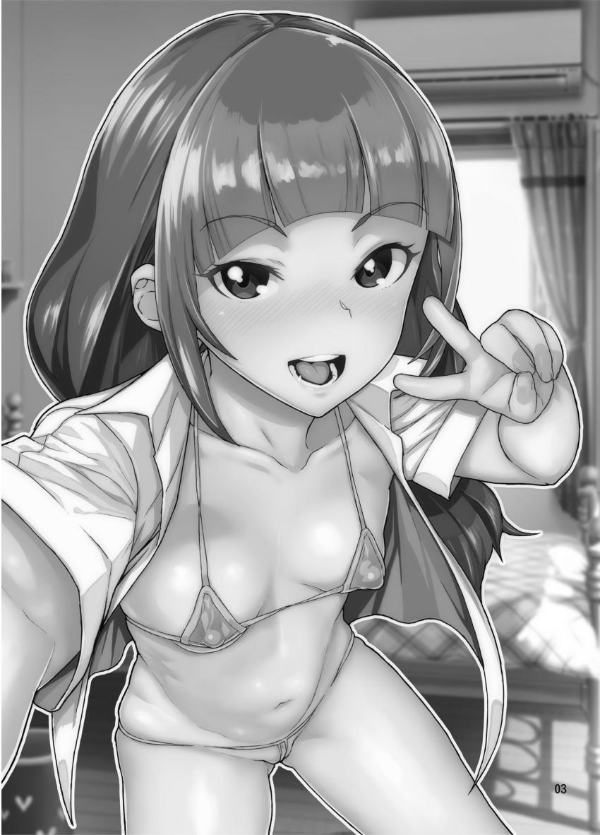 天沢さんはIVアイドル!!~初恋の同級生が、僕の目の前でおっさんに処女貫通撮影セックスされます。~ : 003