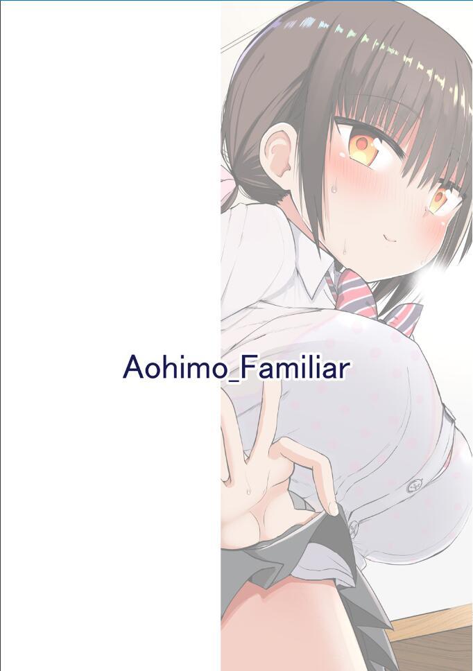 巨乳ミニスカの教え子に人生丸ごと甘える話 : 022