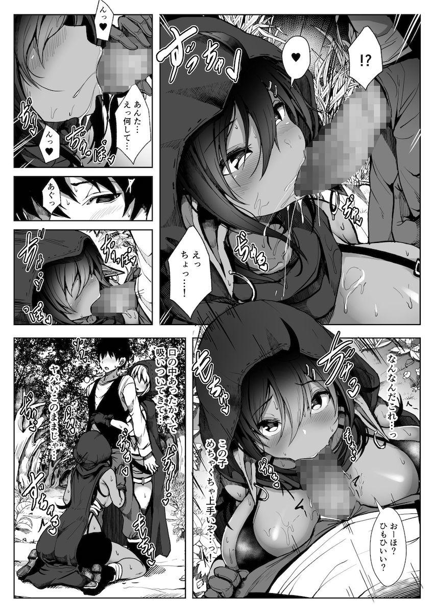 エルフハーレム : 005