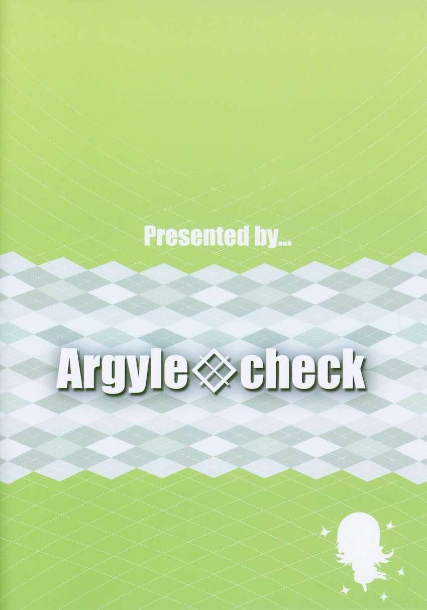 とろ娘18b 睡眠姦2 幼馴染は睡眠オオカミ : 021