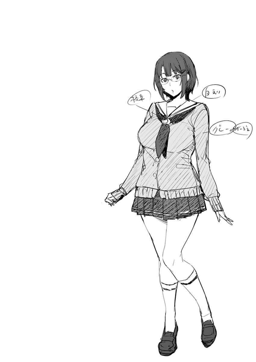 これ以上は許して… : 003