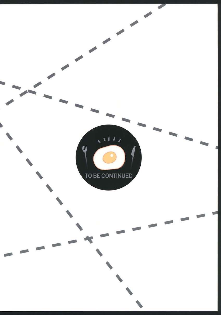 UMA report 001 : 023