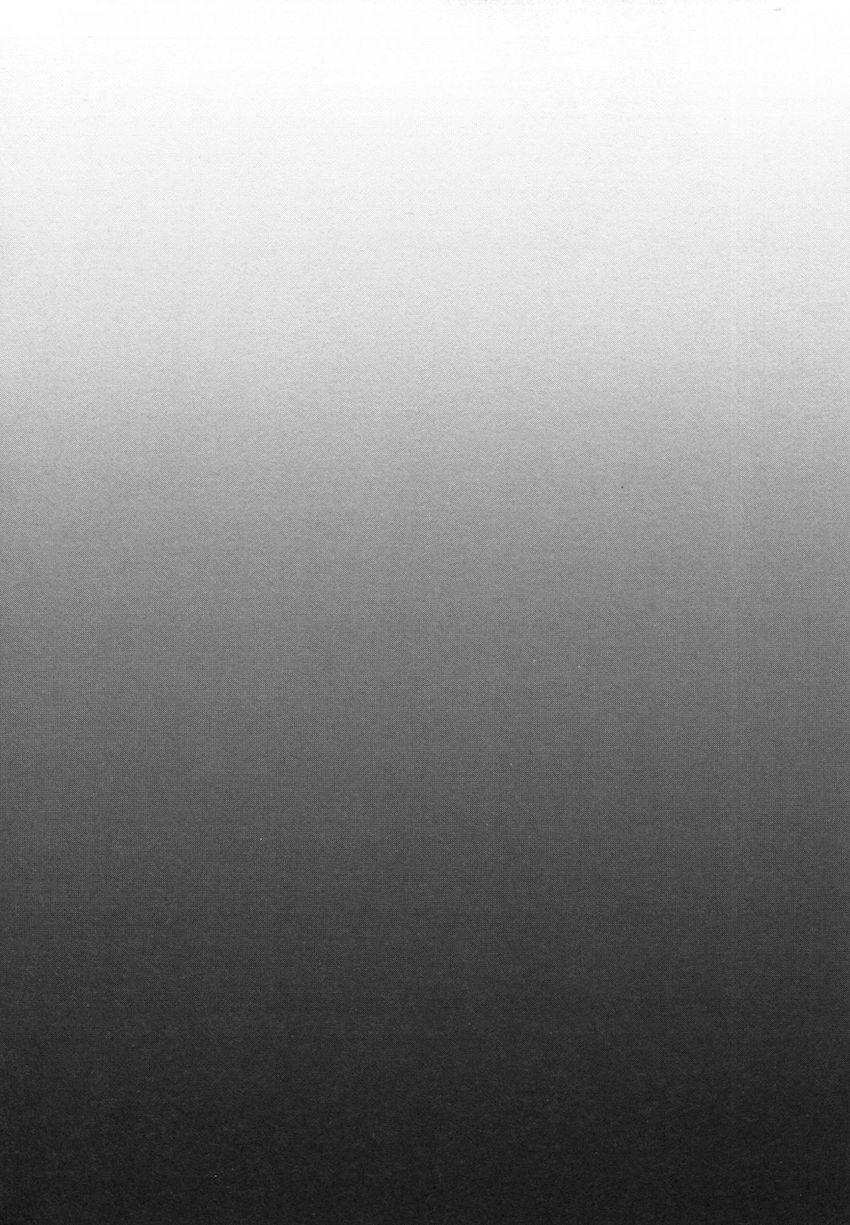 UMA report 002 : 020