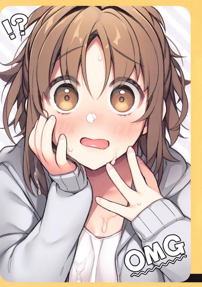 2コマでアホちゃん : 011