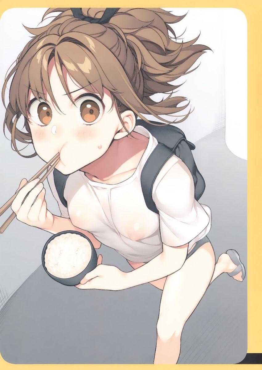 2コマでアホちゃん : 023