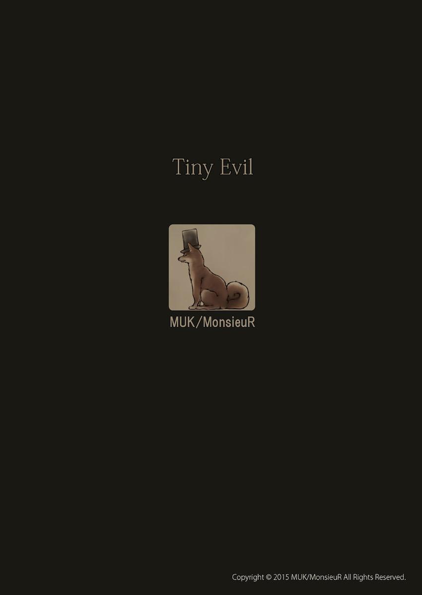 Tiny Evil : 026