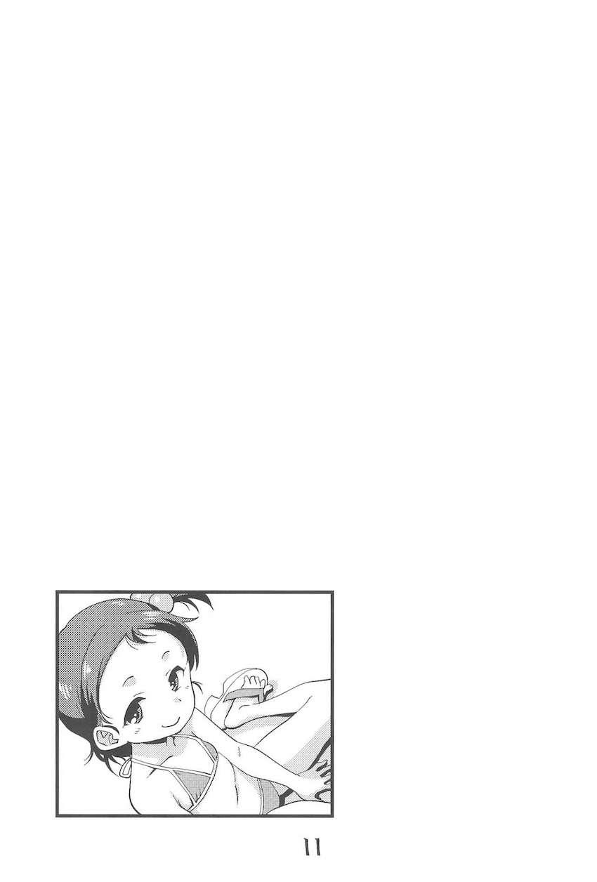 姪とビーチで : 010